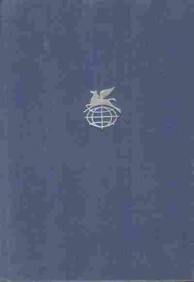 Книга Русская поэзия XVIII века, 11-6739, Баград.рф